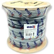 Resim Onli Cable Onli 2+1 0.50MM 500METRE Dış Ortam Cctv Kamera Kablosu Siyah 