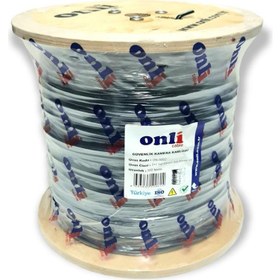 Resim Onli Cable Onli 2+1 0.50MM 500METRE Dış Ortam Cctv Kamera Kablosu Siyah 