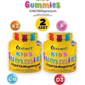 Resim Atavit Kids D3 K2 Magnezyum 60 Gummies 2 Adet 