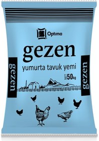 Resim Gıdak Gezen Yumurta Tavuk Yemi 50Kg Kısa Pellet 