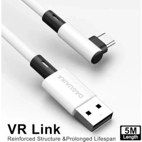 Resim Daders Home Oculus ile Uyumlu Vr Link Kablosu Yüksek Hızlı Usb-C Pc Bağlantı Kablosu, L Şekilli Konforlu Tasarım, Düşük Gecikmeli Vr Oyun Deneyimi 5 Metre Ex-1 (Usb To Type C) 