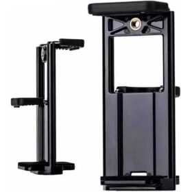 Resim UltraTekno Çift Taraflı Yekpare Tablet & Telefon Tutucu Tripod Aparatı 