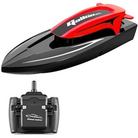 Resim Ruicoo 2.4g Hızlı Uzaktan Kumandalı Tekne, 20km/s Hız, Led Işıklar, Su Geçirmez, Kırmızı, Tek Pil 