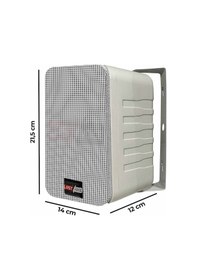 Resim Lastvoice Large Paket-2 Hoparlör ve Anfi Anons Ses Sistemi Seti 
