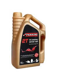 Resim Ferrino 2t İki Zamanlı Motor Yağı Kırmızı Motorlu Testere Tırpan İlaçlama Benzin Yağı 5 Lt 