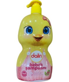 Resim Civciv Bebek Şampuanı 500 Ml 