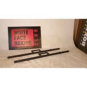 Resim Farmer Bar 48 Mm Bar Crs-166 Siyah 