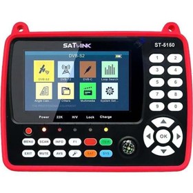 Resim ECONA Satlink St-5150 Combo Dvb-S/S2/C/T/T2 - 4.3'' Ekranlı Görüntülü Full Hd Uydu Yön Bulucu 