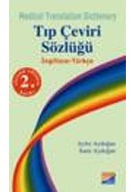 Resim Medical Translation DictionaryTıp Çeviri Sözlüğü - Sami Aydoğan - Ayfer Aydoğan - Siyasal Kitabevi 