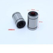 Resim lodose 3d Yazıcı Rulman Lm8uu 