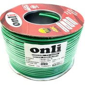 Resim Onli RG6U6 Yeşil Anten Kablosu 100Metre 64Tel Yerli Üretim 