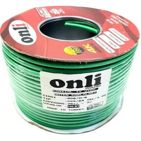 Resim Onli RG6U6 Yeşil Anten Kablosu 100Metre 64Tel Yerli Üretim 