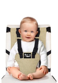 Resim Portatif Kumaş Mama Sandalyesi Taşınabilir Ayarlanabilir Bej 