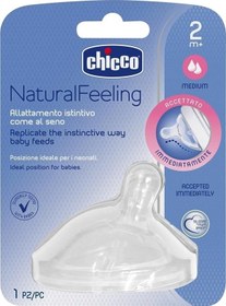 Resim Chicco Natural Feeling Orta Akışlı 2+ Ay Biberon Emziği 