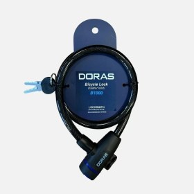 Resim Nettekaçmaz Anahtarlı Bisiklet Kilidi 65CM x 12MM 