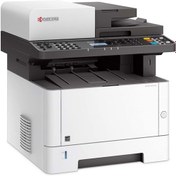 Resim Kyocera Ecosys M2135dn A4 Yazıcı Tarayıcı Fax Dublex 35 Sayfa/Dak 