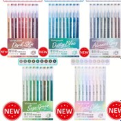 Resim LANGUO Yeni 9'lü Jel Kalem Boyama Kalemleri, Pürüzsüz Yazma, Kolay Çizim, Not Defterleri İçin Uygun, Günlük Boyama, El Yazısı ve Sanat Yaratımı İçin Mükemmel, Hediye İçin Uygun, Profesyonel Sanat Amacına Uygun 