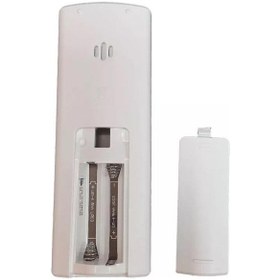 Resim Fujiplus İle Uyumlu Model Fp-24hr/25 Klima Kumandası 