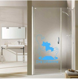 Resim Dog Grooming Yazılı Duşta Sevimli Köpek Silüeti Dekoratif Banyo Duvar Sticker, Çıkartma, Etiket Mavi Renkli 