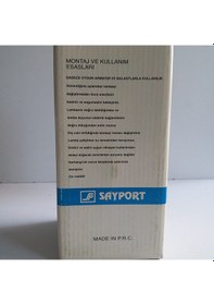 Resim Sayport 250watt Civa Buharlı Lamba 