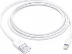 Resim Lightning - USB Kablosu (1 m) - MXLY2ZM/A Apple