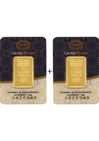 Resim 20 Gr (10gr+10gr) Külçe Altın IAR 24 Ayar 