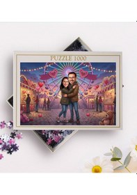 Resim Bk Gift Kişiye Özel Sevgili Karikatürlü 1000 Parça Profesyonel Puzzle-7, 1000 Puzzle, Sevgililer Günü Hediyesi, Sevgiliye Hediye Kobitmeyencom36177 Bk 