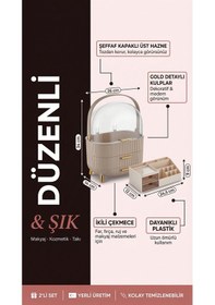 Resim Makri Home Kapaklı Şeffaf Çok Bölmeli Makyaj & Kozmetik Organizeri Bej Ve İkili Çekmeceli Organizer Bej 