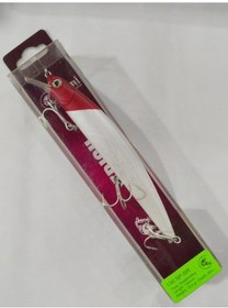 Resim Usami Ebisu 130sp-sr 130 Mm 19 Gr Maket Balık - Color 337 