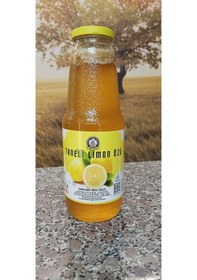 Resim 1350 Ml Doğal Bol Taneli Limon Özü 