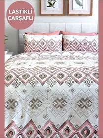 Resim Tek Kişilik Ranforce Nevresim Takımı Lastikli Çarşaflı Bohemıan Pudra 