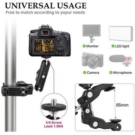 Resim Pazly 360 Dönebilir Bisiklet Tutucu - Alüminyum Aksesuar Bağlantısı - Siyah Renk - Çap 2,5-6,5 Cm - Uygulama Genişletimi 