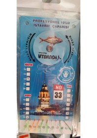 Resim Çapari İstavrit Kolay Açılır 10 İğne - Renk 33 