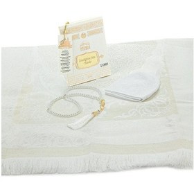 Resim Kabe Desenli Özel Kutulu İsimli Yasin Kitabı Seccade Tesbih Mevlüt Seti Beyaz 