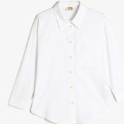 Resim Kız Çocuk Gömlek Uzun Kollu Klasik Yaka Pamuklu 