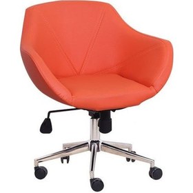 Resim Wag Deri Turuncu Çalışma Koltuğu Ofis Turuncu 