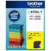 Resim Brother HPZR Brother LC675XL Sarı Kartuş Y.K 