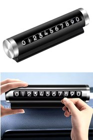 Resim SEKA TARIM Metal Kasa Numara Çevirmeli Araç İçi Telefon Numaratör Parkmatik Araba Numaratör Siyah 