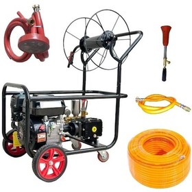 Resim Gardenpro GP-212B Tam Set Benzinli İlaçlama Makinası 