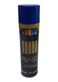 Resim Sprey Boya 200 Ml Mavi Sabit Seçenek 2 Değeri Mavi 