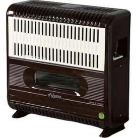 Resim Fujiyama Fhs 11000 F Fanlı Hermetik Doğalgaz Sobası 