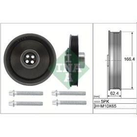Resim KRANK KASNAGI MINI R56 R57 R60 R61 TOYOTA AVENSIS RAV 4 VERSO AURIS 