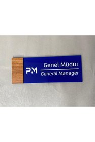 Resim Yönline Genel Müdür Kapı İsimliği 