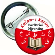 Resim Hediye Panayırı 10 Adet - Kuran Harflerini Öğrendim Öğrenci Rozeti 