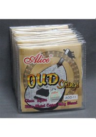 Resim Alice Aod-11 Ful Takım Set Ud Teli Seti-Mızrap 