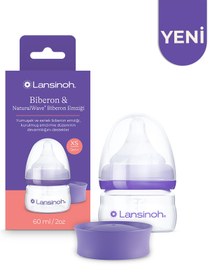 Resim Lansinoh® 60 ml PP Biberon - Standart / Standart 