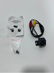 Resim Hasyılmaz PC7070 Araba Geri Görüş Kamerası 