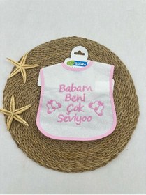 Resim Mama Önlüğü Babam Beni Çok Seviyor 