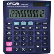 Resim Ofica Hesap Makinesi Masa Tipi 12 Hane TAX'lı FH-5100 