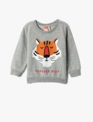 Resim Koton Erkek Bebek Kaplan Baskılı Sweatshirt 3smb10049tk 